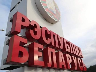 С начала года свыше 62 тысяч жителей ЕС посетили Беларусь без виз