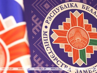 Посольство Беларуси в Польше устанавливает личность обнаруженного в Пуцком заливе белоруса