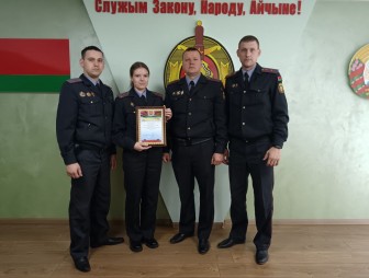 Мостовские милиционеры заняли третье общекомандное место в чемпионате УВД по служебному многоборью