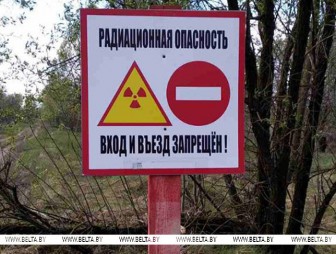 К 38-й годовщине аварии на Чернобыльской АЭС