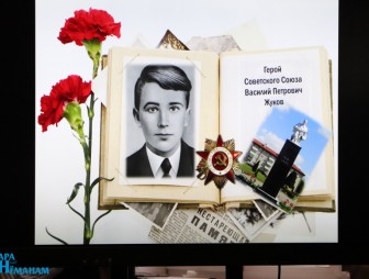 В этом году подвигу Героя Советского Союза Василия Жукова исполняется 80 лет. Какой путь прошёл мужественный солдат, защитивший Мостовский край от фашистской чумы?