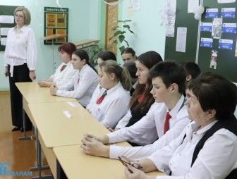 Верить в себя и видеть цель: на ШАГе в Озёрковской школе советы для ребят звучали от председателя районного Совета депутатов Валерия Табала