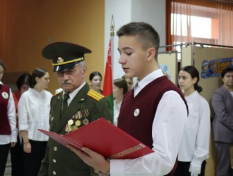 В Мостах прошло торжественное открытие военно-патриотического клуба «Витязь»