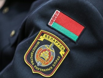 Реализуй свою мечту – стань сотрудником милиции. Важная информация для абитуриентов Мостовщины