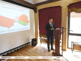 Пранюк: Гродненская область - это территория комфортного делового климата