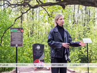 Высечено на сердцах и в граните: сотрудники сектора спорта и туризма провели Урок мужества для мостовских спортсменов