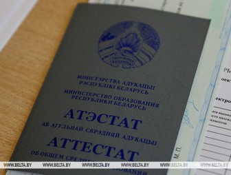 Основной этап вступительной кампании