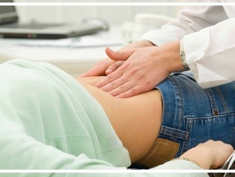 Опухоли желудочно-кишечного тракта