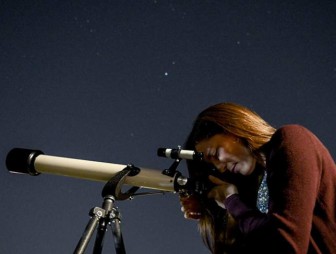 Парад планет можно будет увидеть на небе в ночь на 19 августа