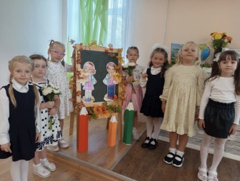 День знаний в детском саду №1 г. Мосты