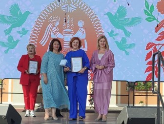 НАС НАГРАЖДАЮТ!