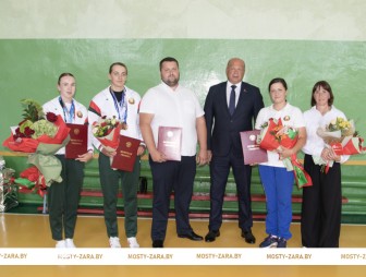 Спортсменкам Мостовщины вручены награды