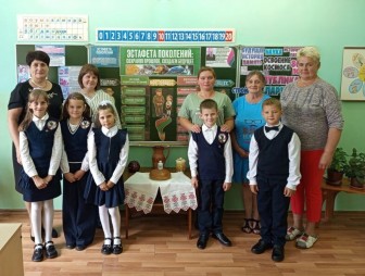 Эстафета поколений начинается с семьи