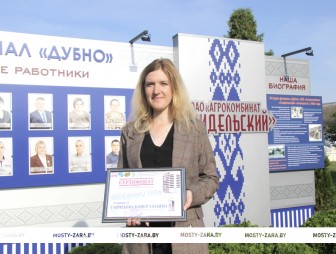 Татьяна Кивер-Гаврилова: «Звёздный путь» – это красочное, яркое и запоминающееся шоу