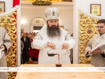 В Мостах освятили храм святой праведной Софии княгини Слуцкой