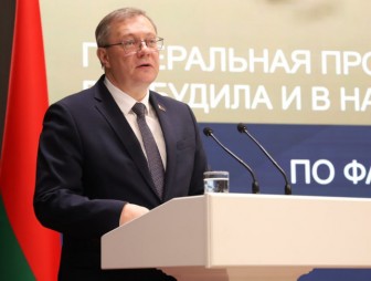 'Каждый день устанавливаются новые факты'. Генпрокурор о расследовании уголовного дела о геноциде