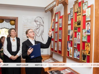 Сберечь память о матерях: в Гудевичской средней школе появился новый музей