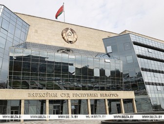 Верховный Суд начнет рассматривать дело в отношении пособника нацистских палачей Ермольчика