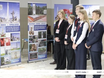 Проект «Обелиски великого подвига» издательского дома «Беларусь сегодня» презентовали в Мостах