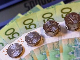 В Комитете госконтроля. Необоснованные выплаты