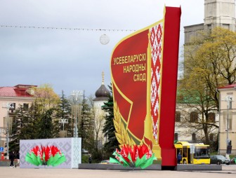 Как готовятся мостовские делегаты к заседанию ВНС