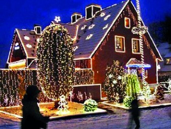 Внимание: конкурс!