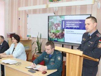 Группа информирования заместителя председателя Марины Давыдик посетила трудовые коллективы