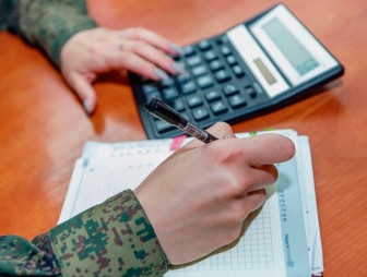 Как стать военным финансистом