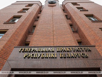 Генпрокуратура направила в суд очередное уголовное дело о геноциде