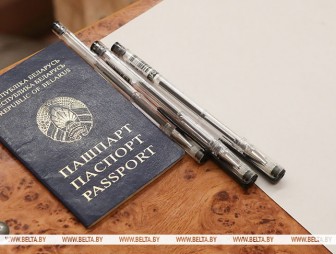 Регистрация на централизованное тестирование пройдет с 9 по 22 апреля