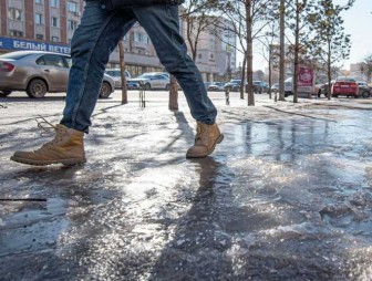 Защитите себя от гололёда