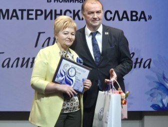 Мостовчанка Галина Глуткина - победитель республиканского конкурса 'Женщина года-2025' в номинации 'Материнская слава'