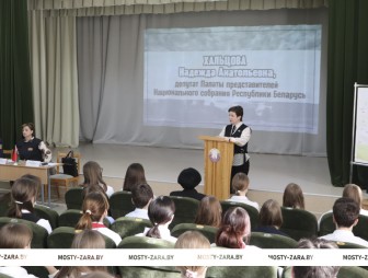 Приём граждан, встреча с населением и диалоговая площадка с молодёжью – как прошла работа в округе депутата Палаты представителей Надежды Хальцовой