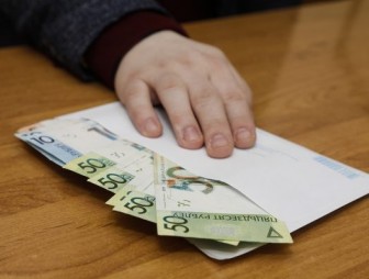 Негативные последствия зарплаты «в конвертах»