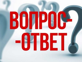 Сверхурочная работа: когда возможна и как оплачивается