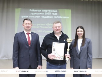 Привлекательность спорта будет поддерживаться и развиваться. Сектор спорта райисполкома подвёл итоги работы