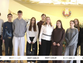 Откровенно о важном. В Мостовском отделе загса состоялась диалоговая площадка с молодёжью о семье, здоровье, будущем