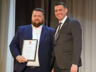 Мостовчане среди награждённых работников физической культуры и спорта