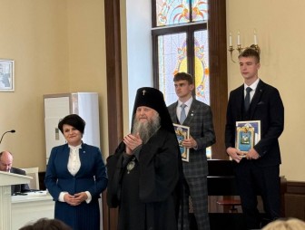 Два мостовских школьника награждены стипендиями Фонда мира