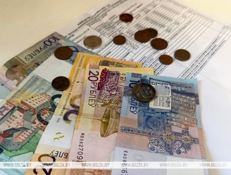 В Беларуси повышаются тарифы на ЖКУ