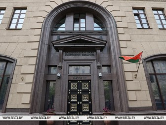 Кредиты станут дешевле. Ставка рефинансирования и ставка по кредиту овернайт снижены в Беларуси