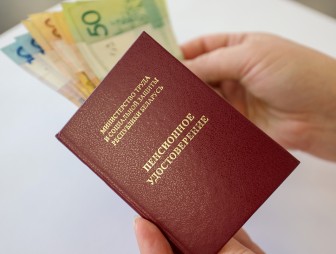 Что изменится в профессиональном пенсионном страховании с 1 июля 2026 года?