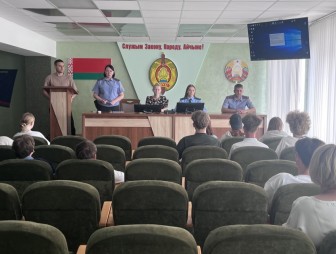 Профилактика преступлений и правонарушений несовершеннолетних