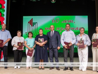 Верны традициям более полувека: в Мостах отметили День кооперации и 60-летний юбилей хлебозавода
