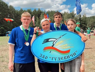 Команда ЗАО «Гудевичи» - бронзовый призёр областного турслёта