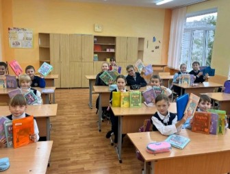 Сохраним школьный учебник