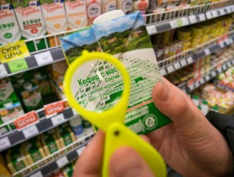 Что такое маркировка пищевой продукции?