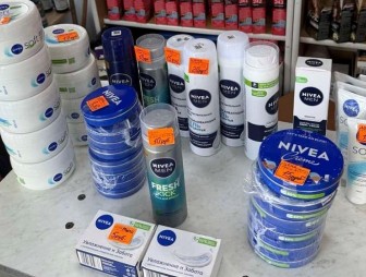 КГК Гродненской области пресечена реализация запрещённой продукции