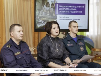 Проводники государственной политики: единый день информирования прошёл в детском саду №1 г. Мосты