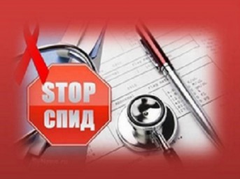 Сколько пациентов с ВИЧ проживает в Мостовском районе и есть ли умершие? На вопросы редакции отвечает врач-инфекционист Инна Абцешко